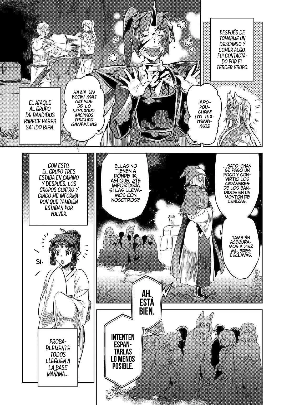 Re:Monster capítulo 59, página 16
