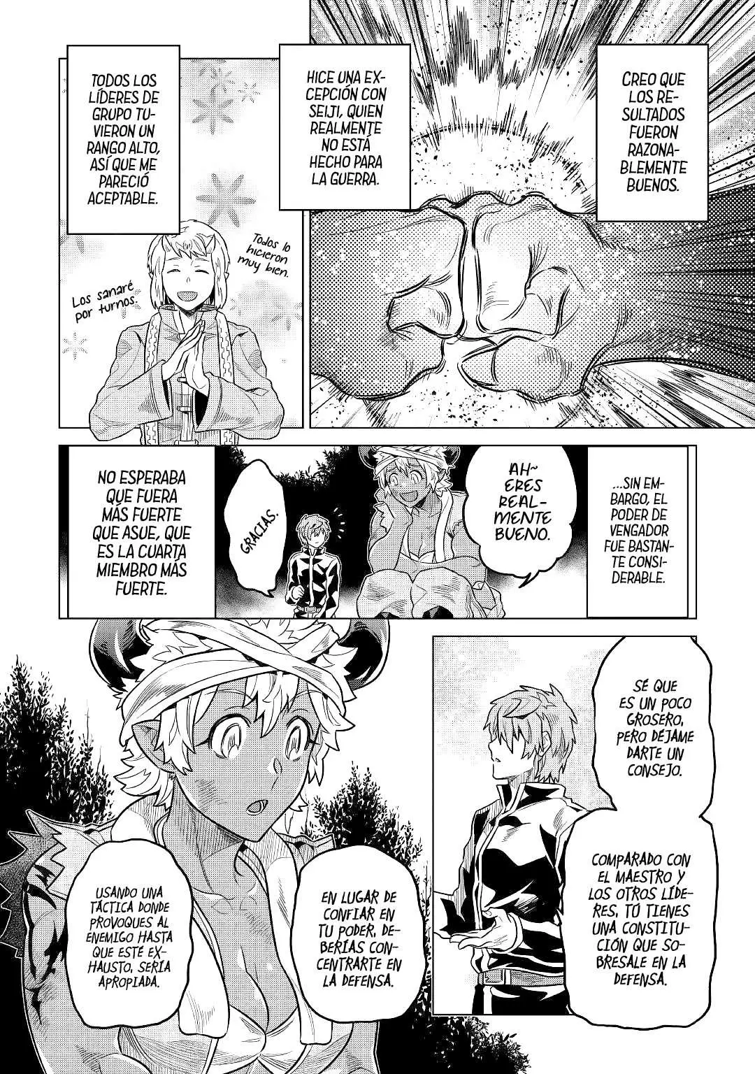 Re:Monster capítulo 60, página 5
