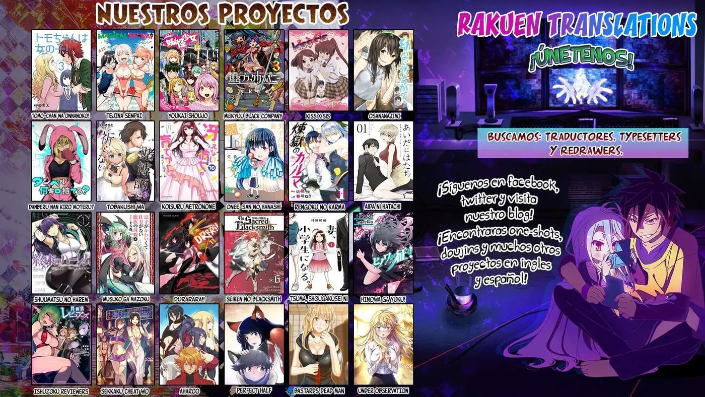 Re:Monster capítulo 60, página 22