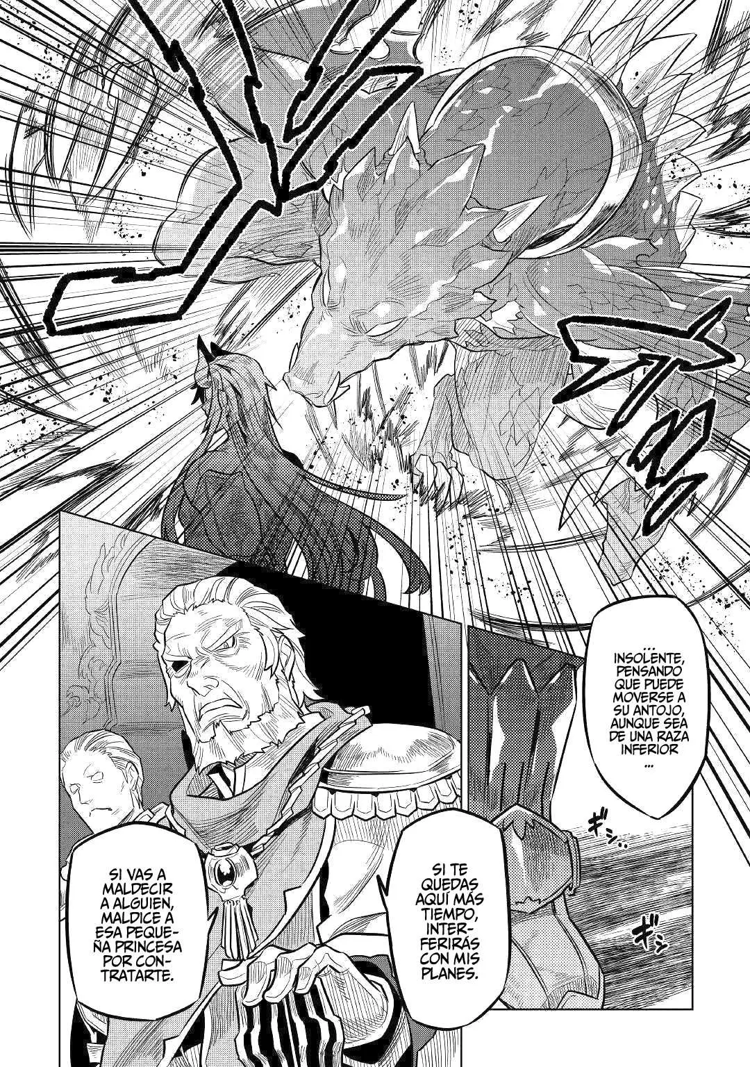 Re:Monster capítulo 65, página 4