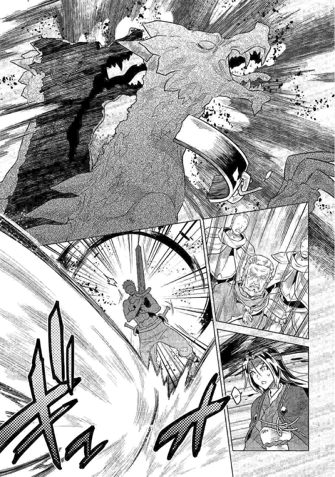 Re:Monster capítulo 65, página 7