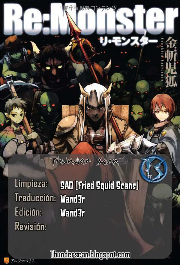 Re:Monster capítulo 7, página 1
