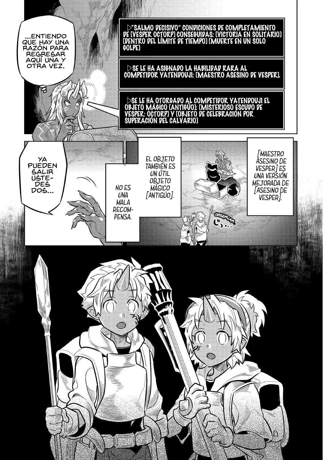 Re:Monster capítulo 70, página 11