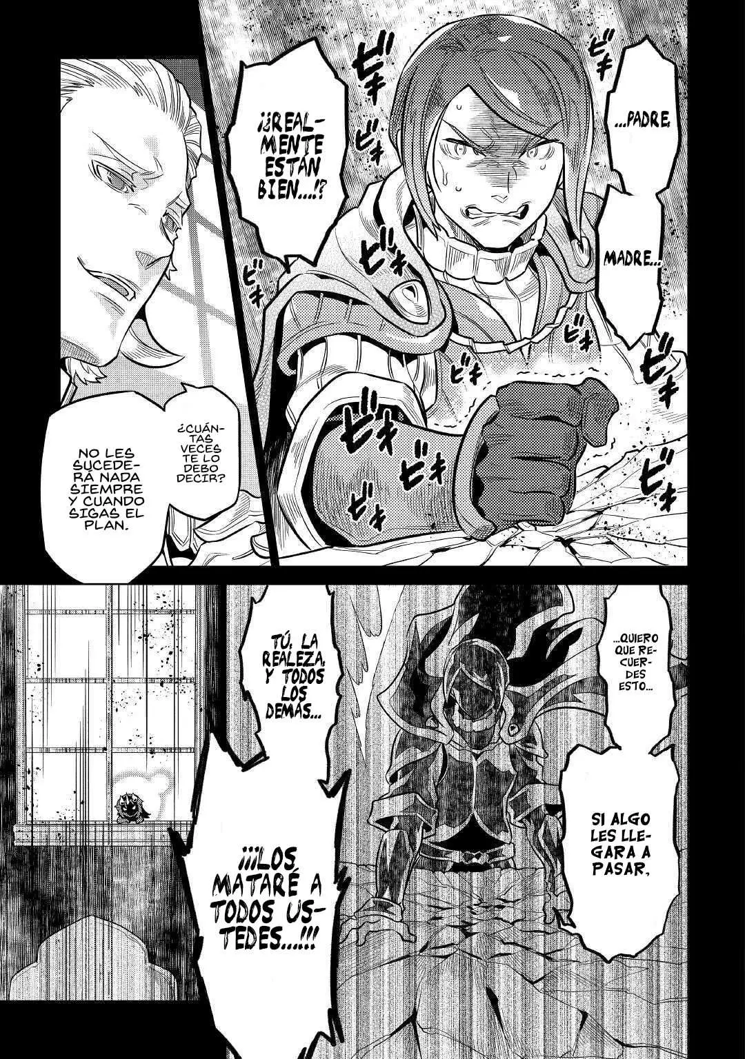 Re:Monster capítulo 71, página 5