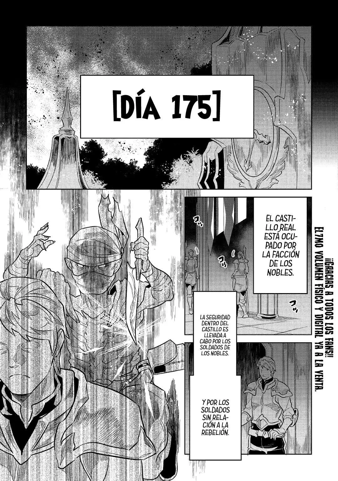 Re:Monster capítulo 72, página 3