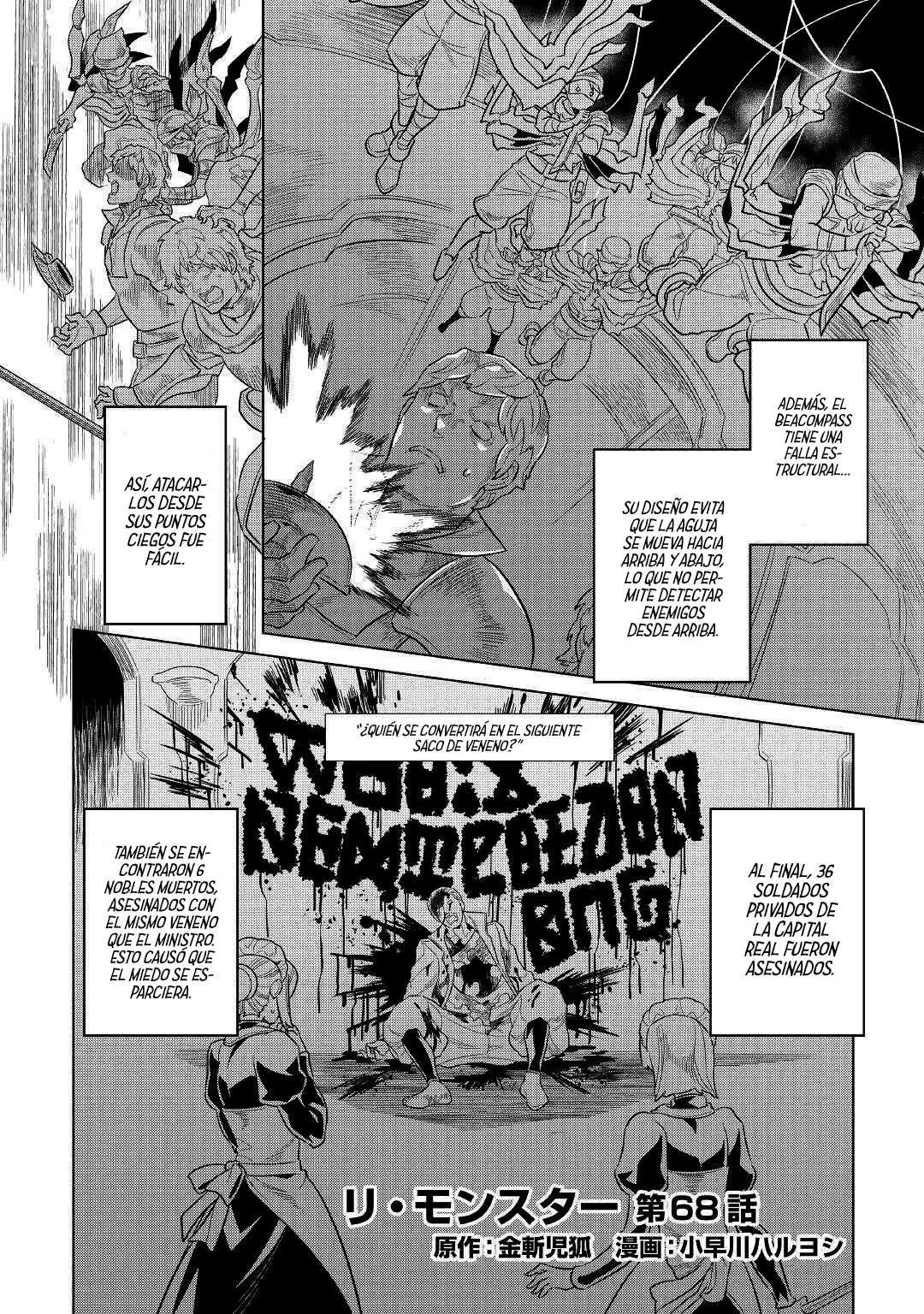 Re:Monster capítulo 73, página 4