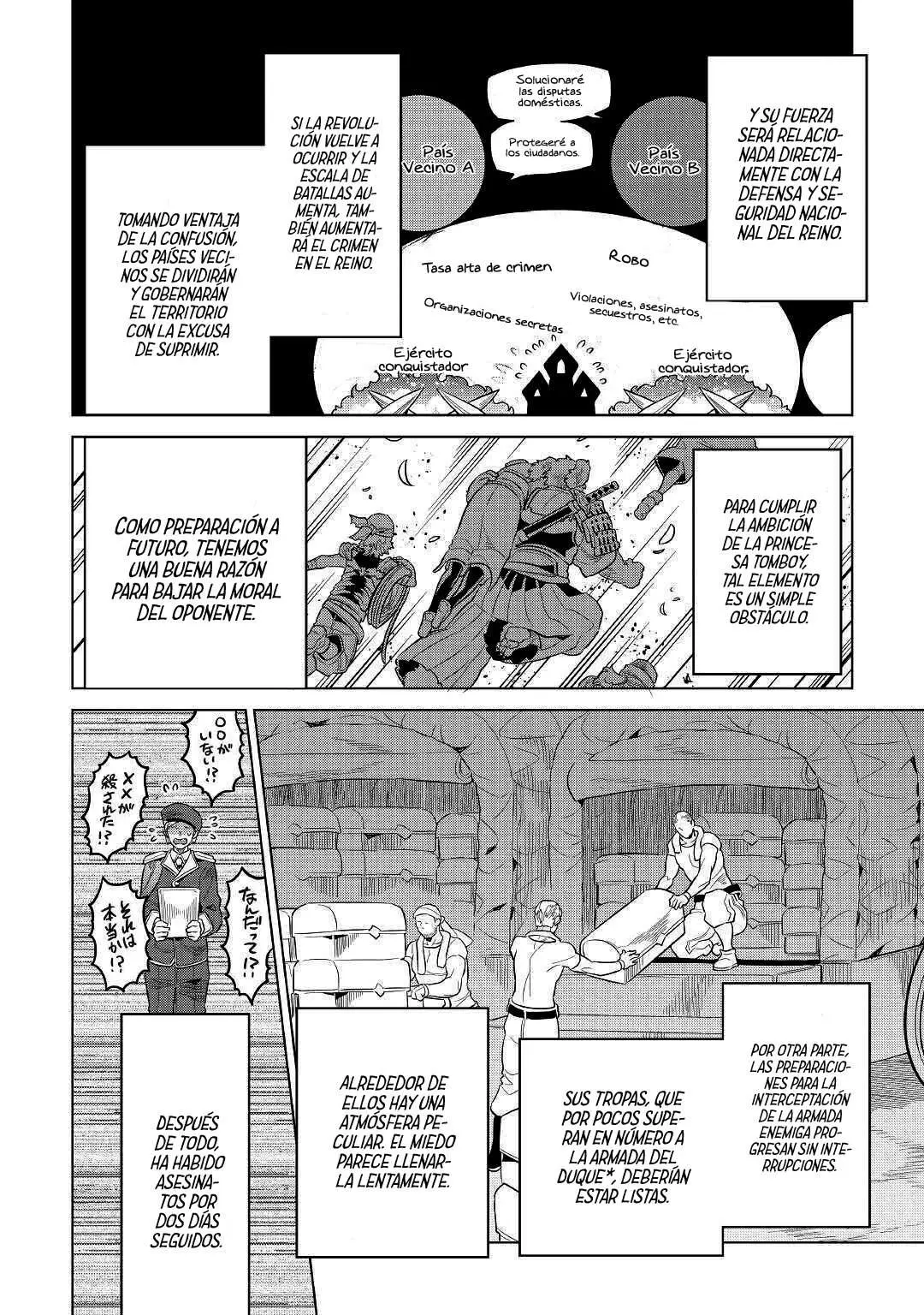 Re:Monster capítulo 73, página 6