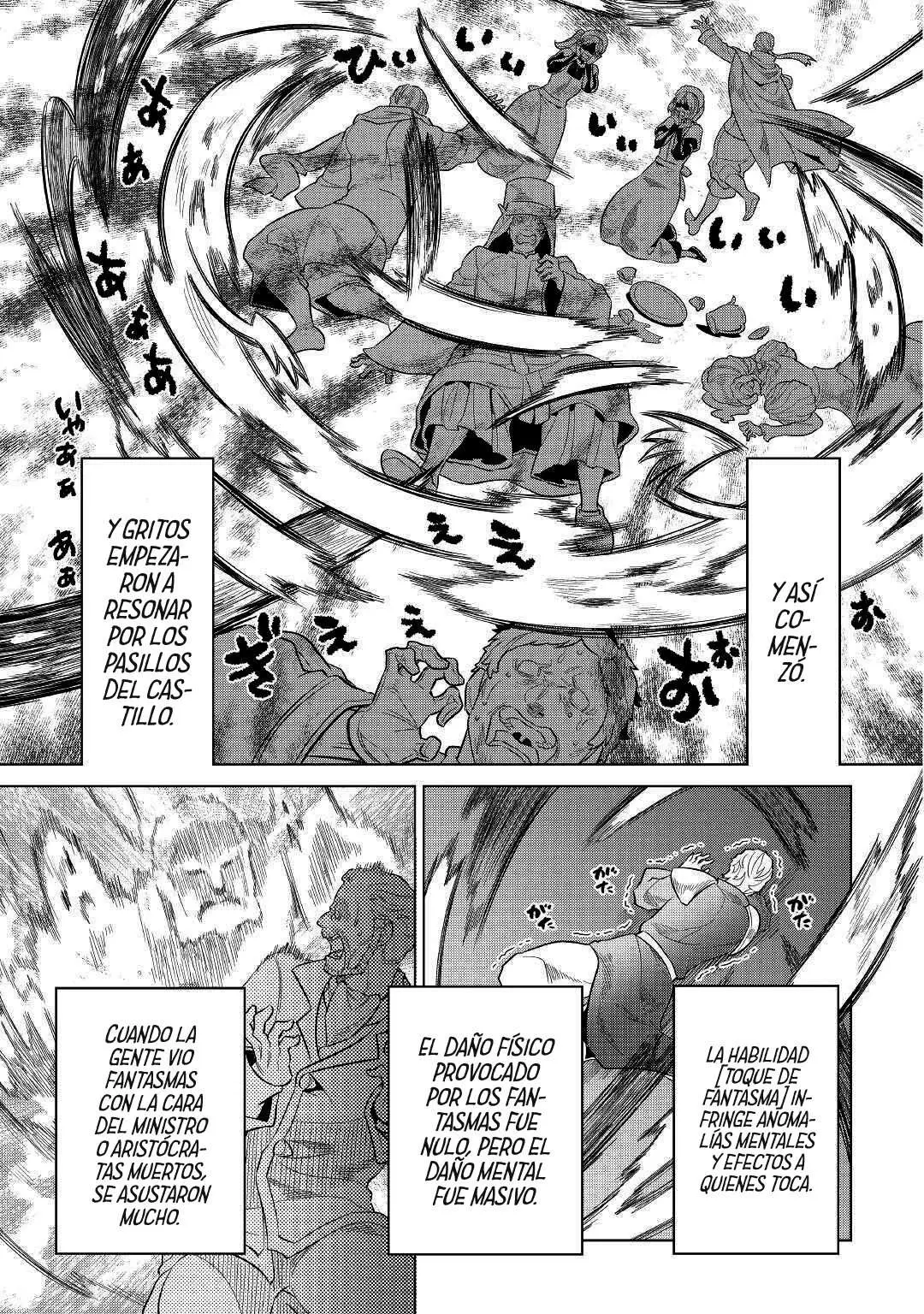 Re:Monster capítulo 73, página 13