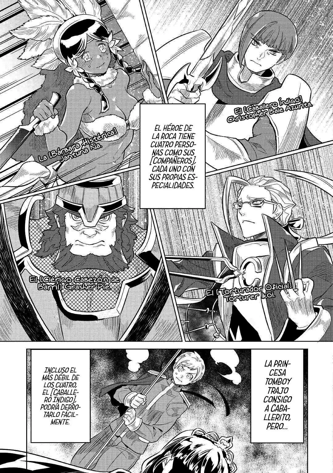 Re:Monster capítulo 74, página 5