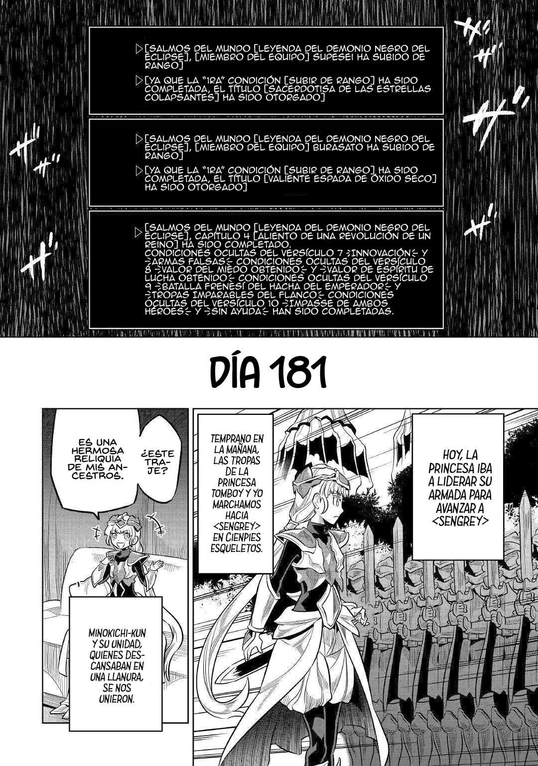 Re:Monster capítulo 75, página 14