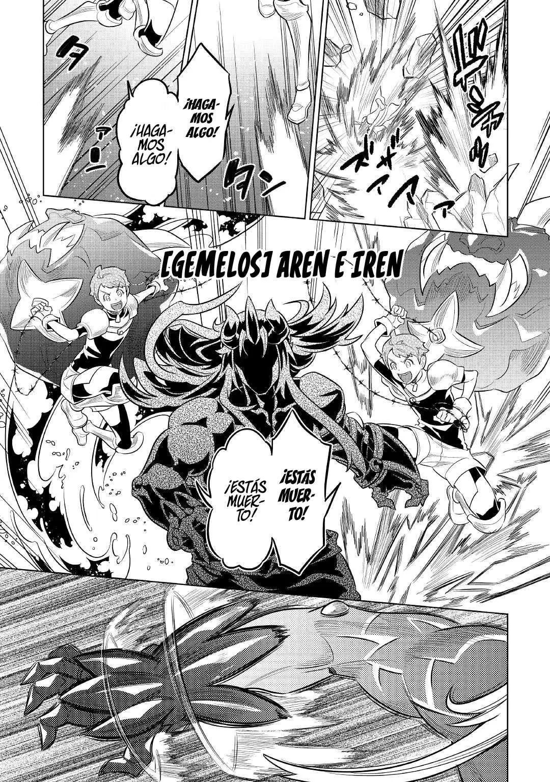 Re:Monster capítulo 76, página 22