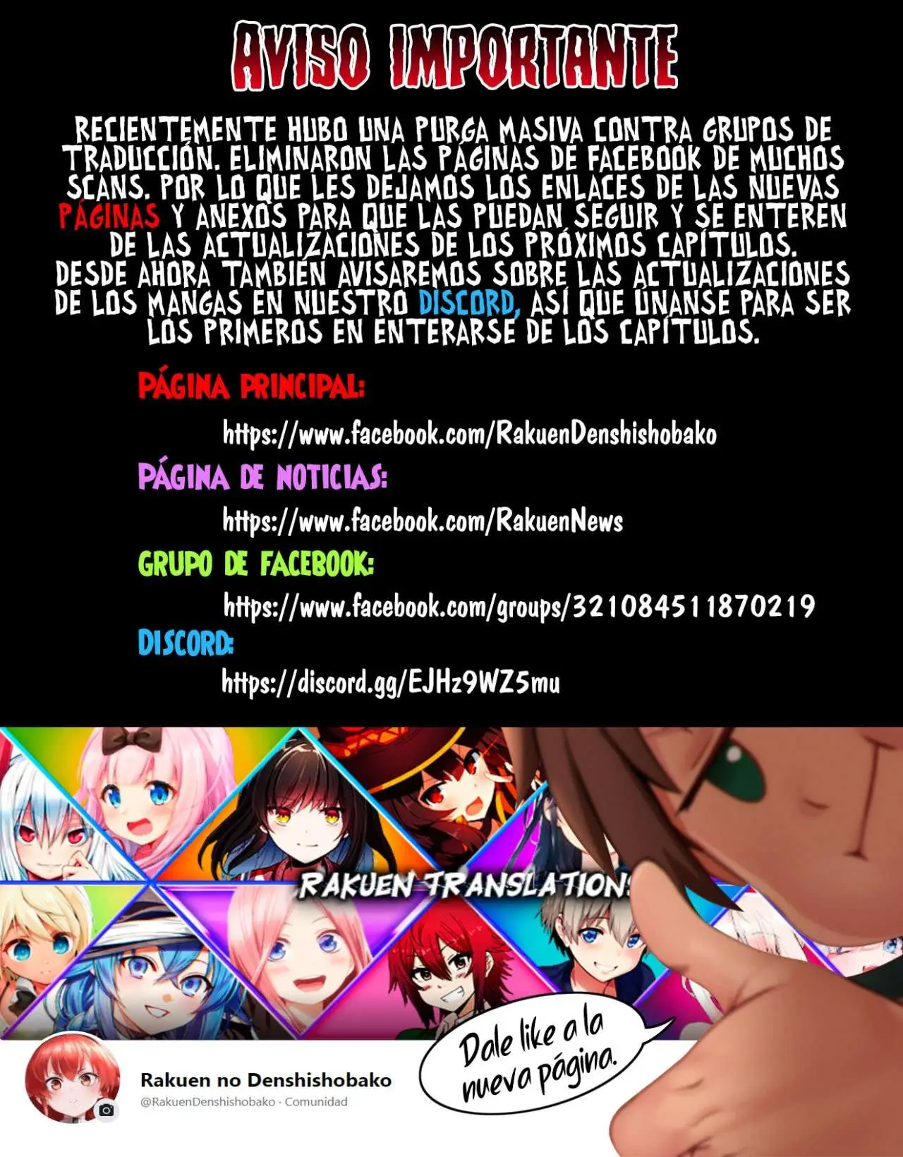 Re:Monster capítulo 77, página 3