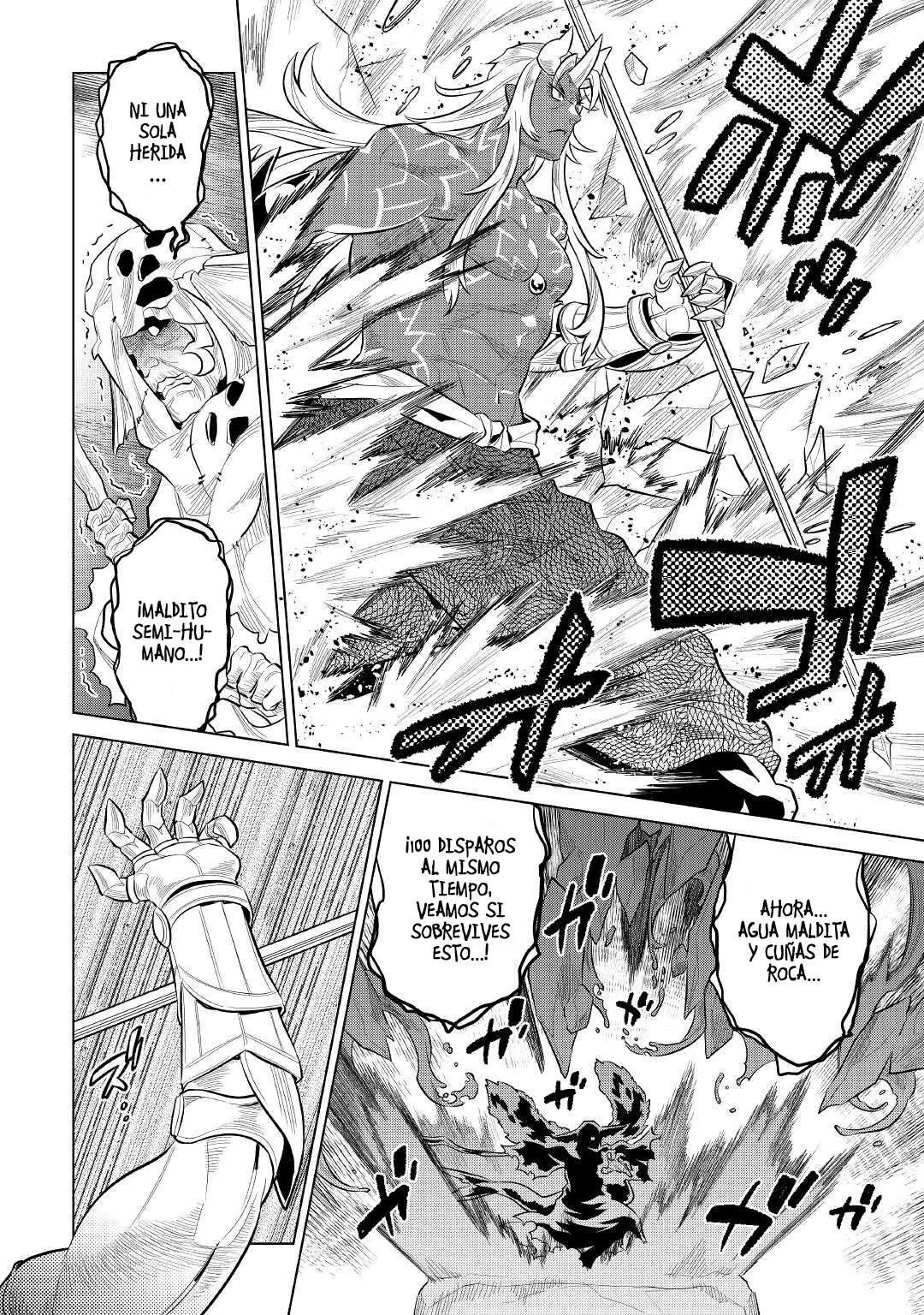 Re:Monster capítulo 77, página 9