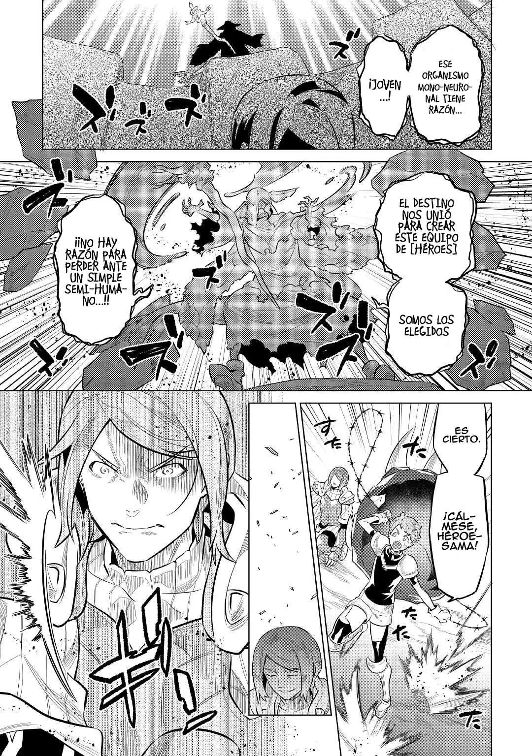 Re:Monster capítulo 77, página 16