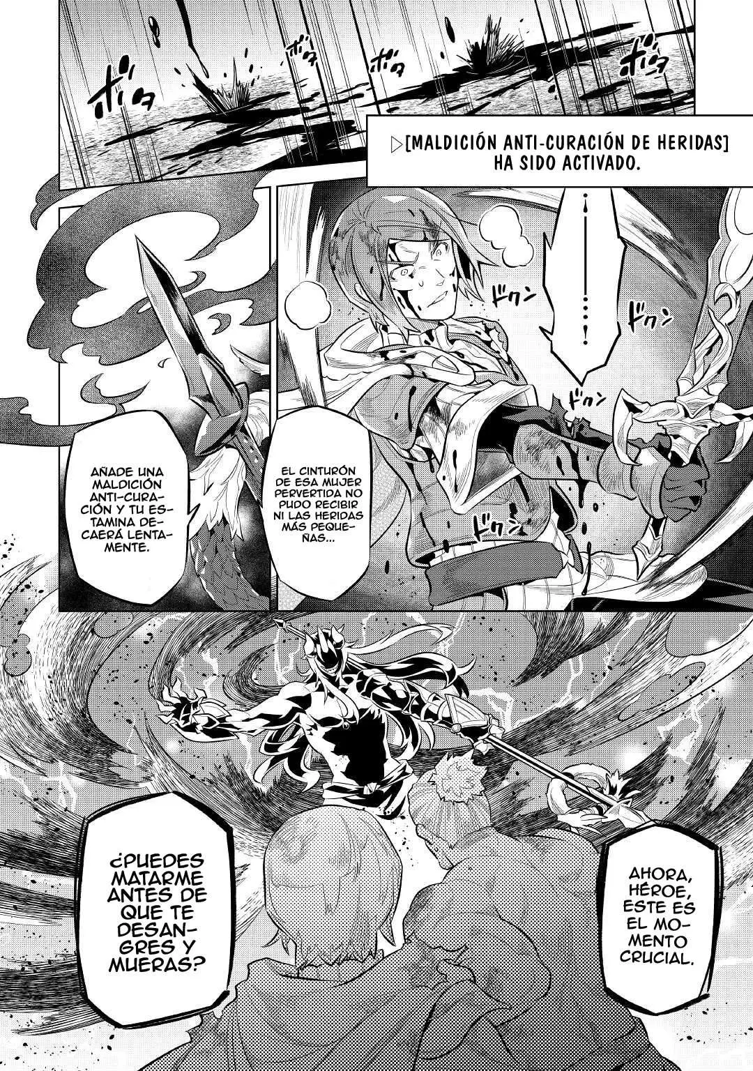 Re:Monster capítulo 77, página 19
