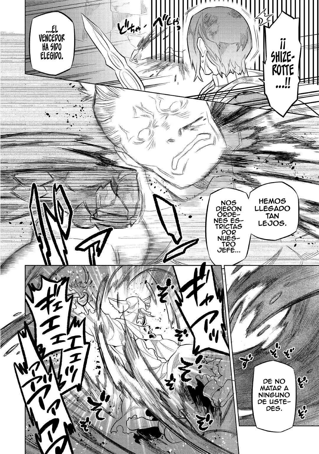 Re:Monster capítulo 77, página 21