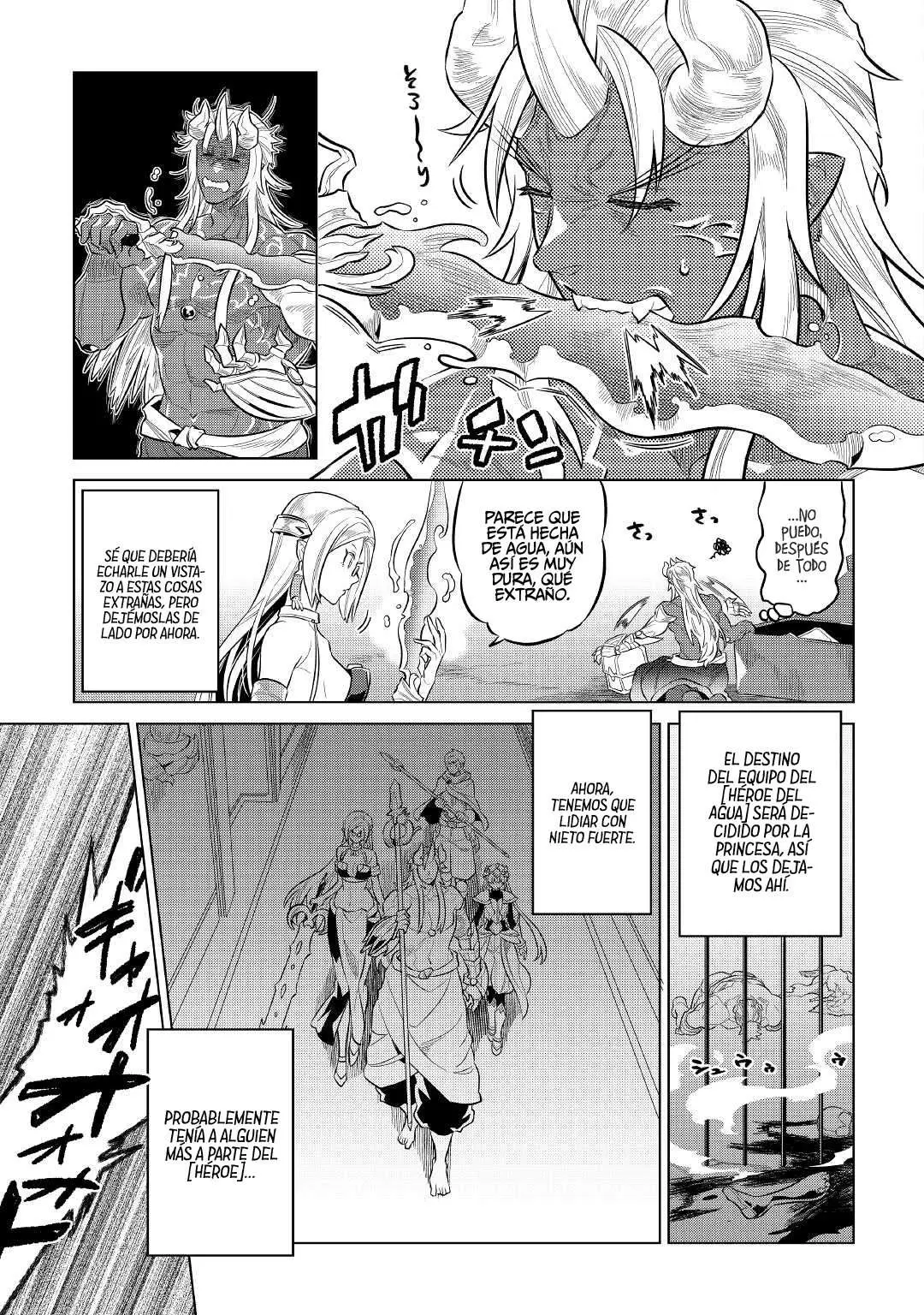 Re:Monster capítulo 78, página 5