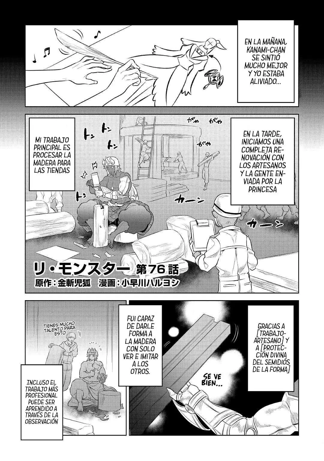 Re:Monster capítulo 81, página 3