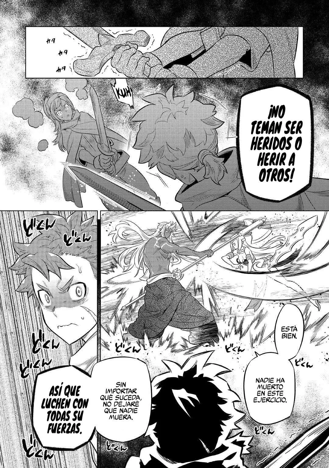Re:Monster capítulo 83, página 10
