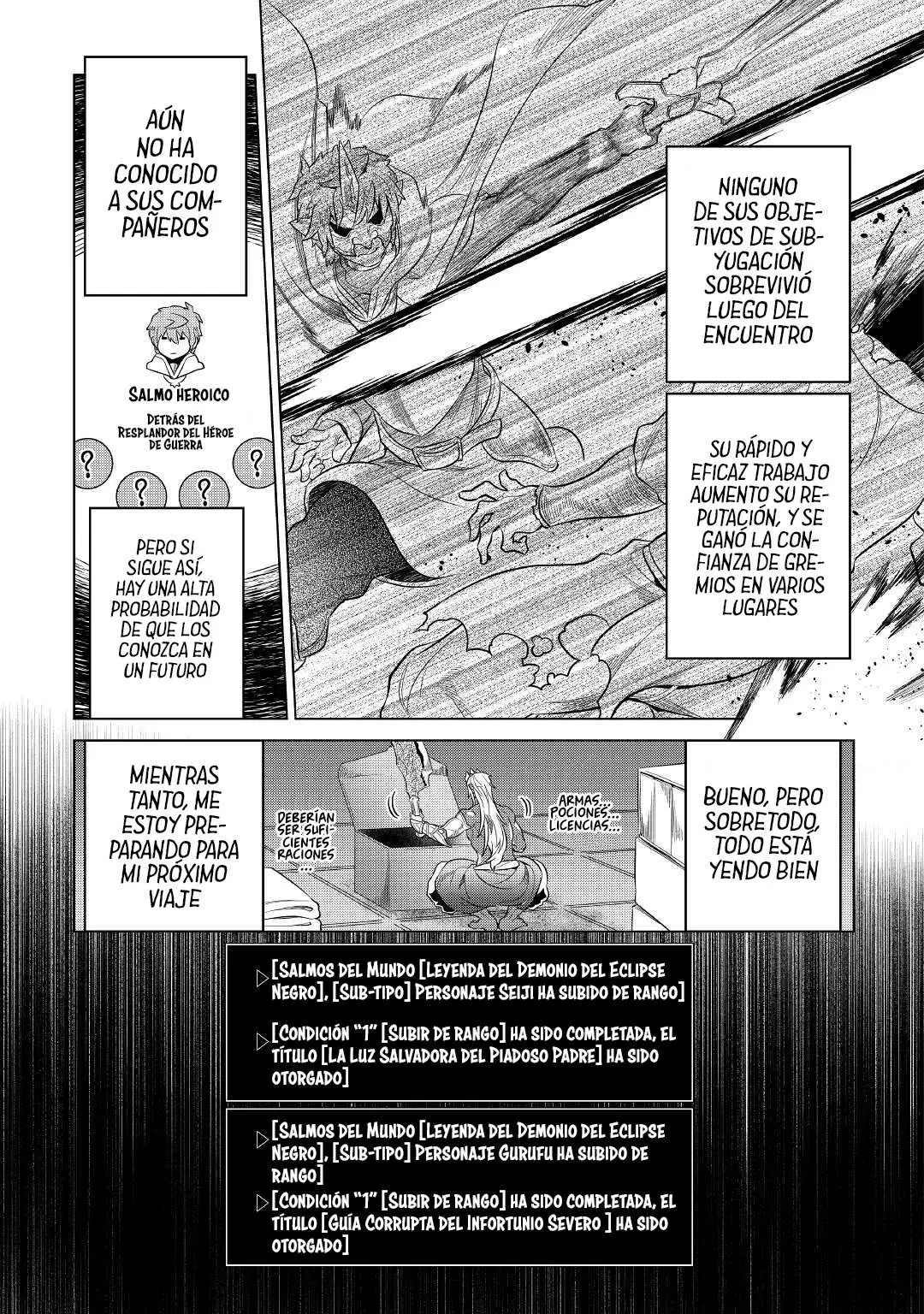 Re:Monster capítulo 84, página 19
