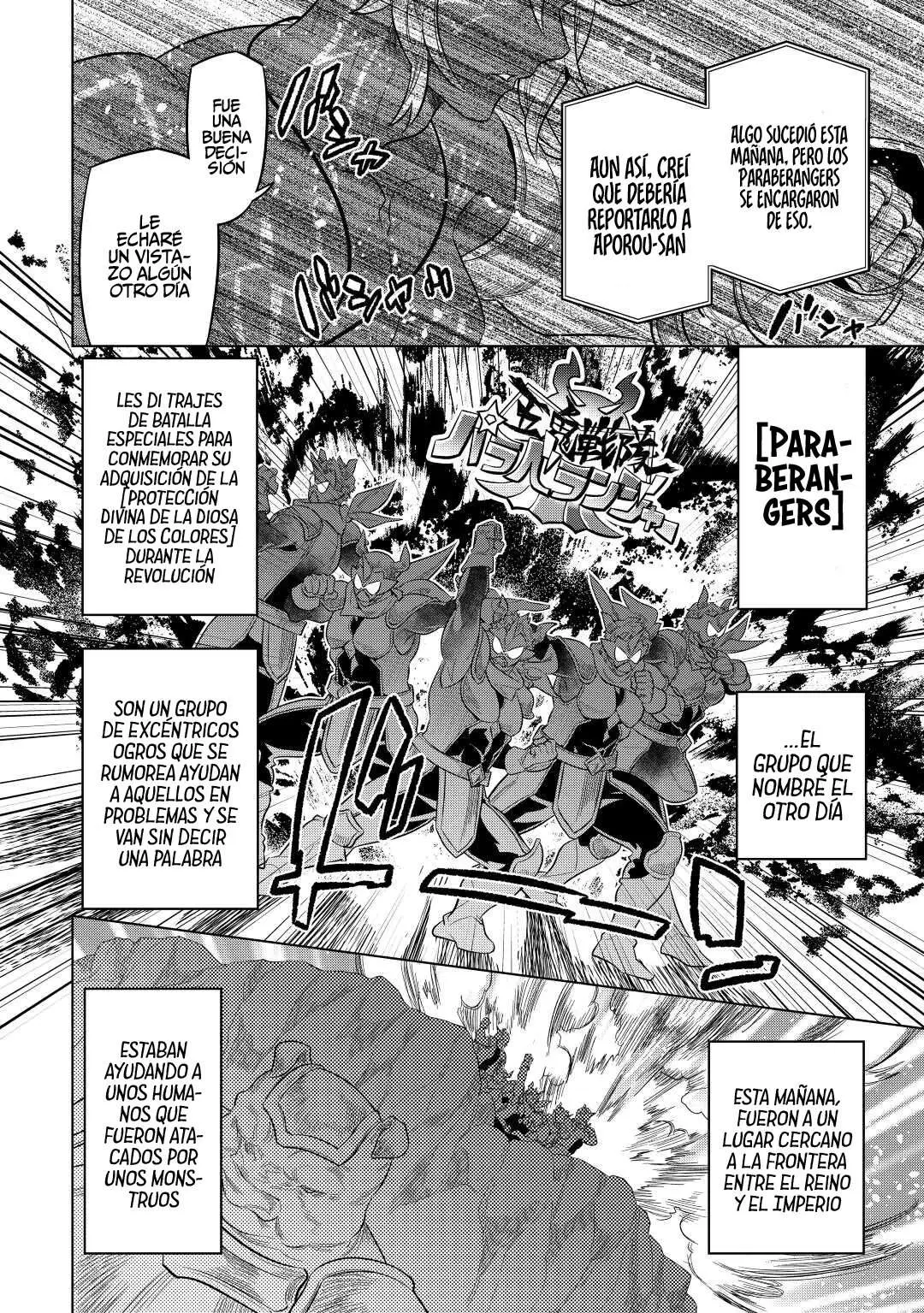 Re:Monster capítulo 85, página 16