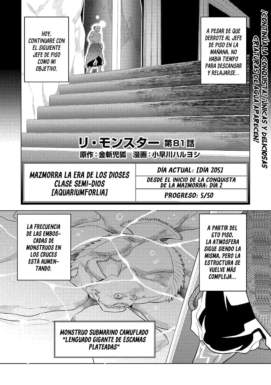 Re:Monster capítulo 86, página 3