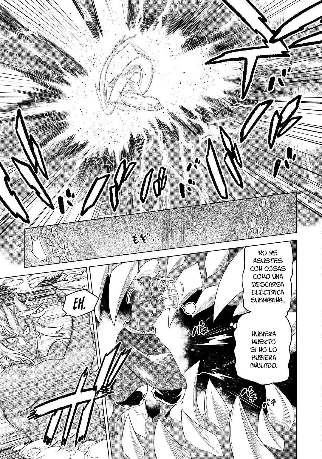 Re:Monster capítulo 89, página 15