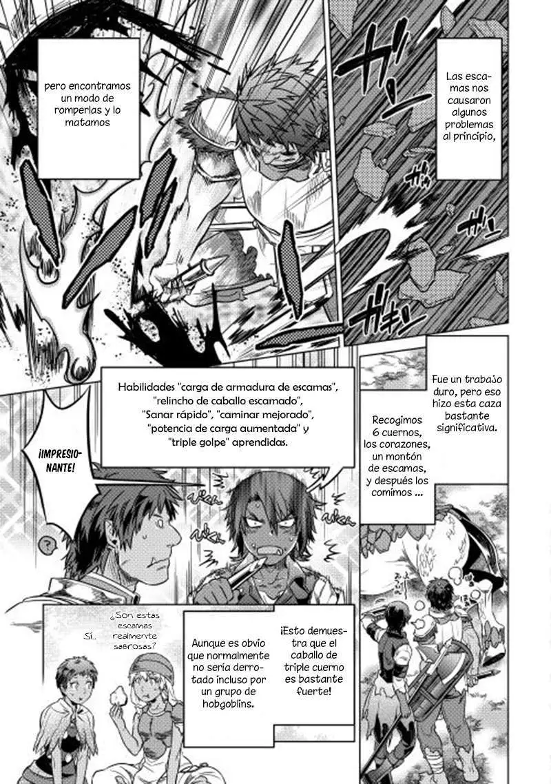 Re:Monster capítulo 9, página 14