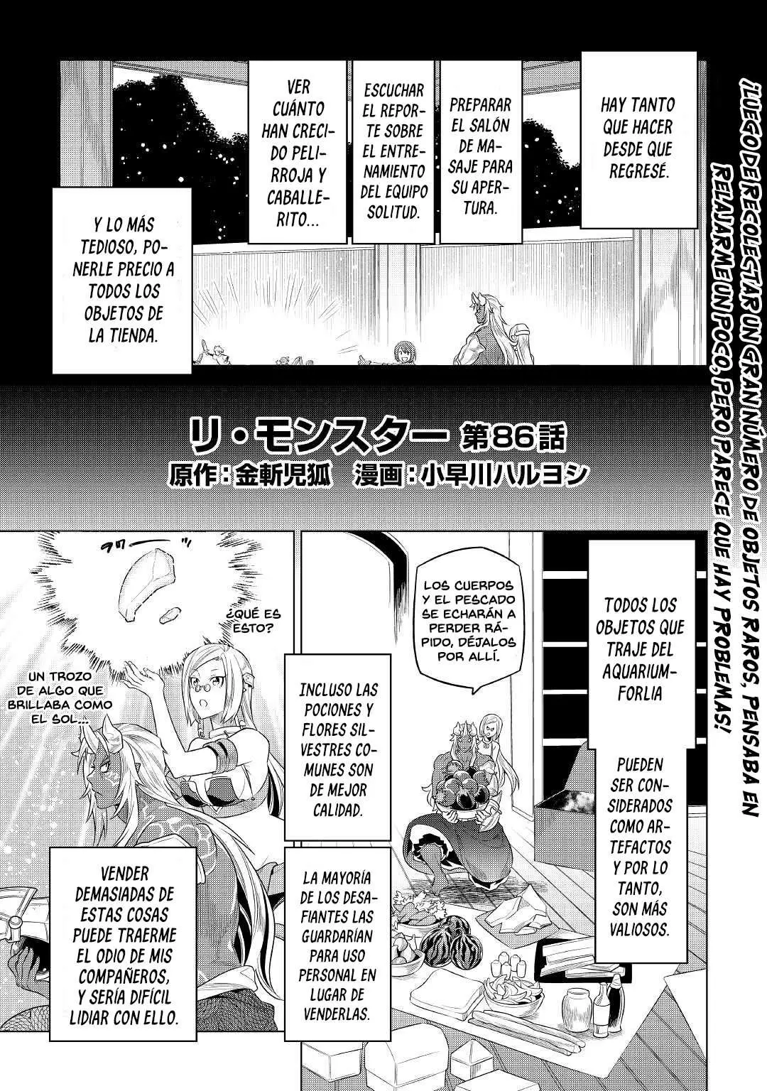 Re:Monster capítulo 91, página 3