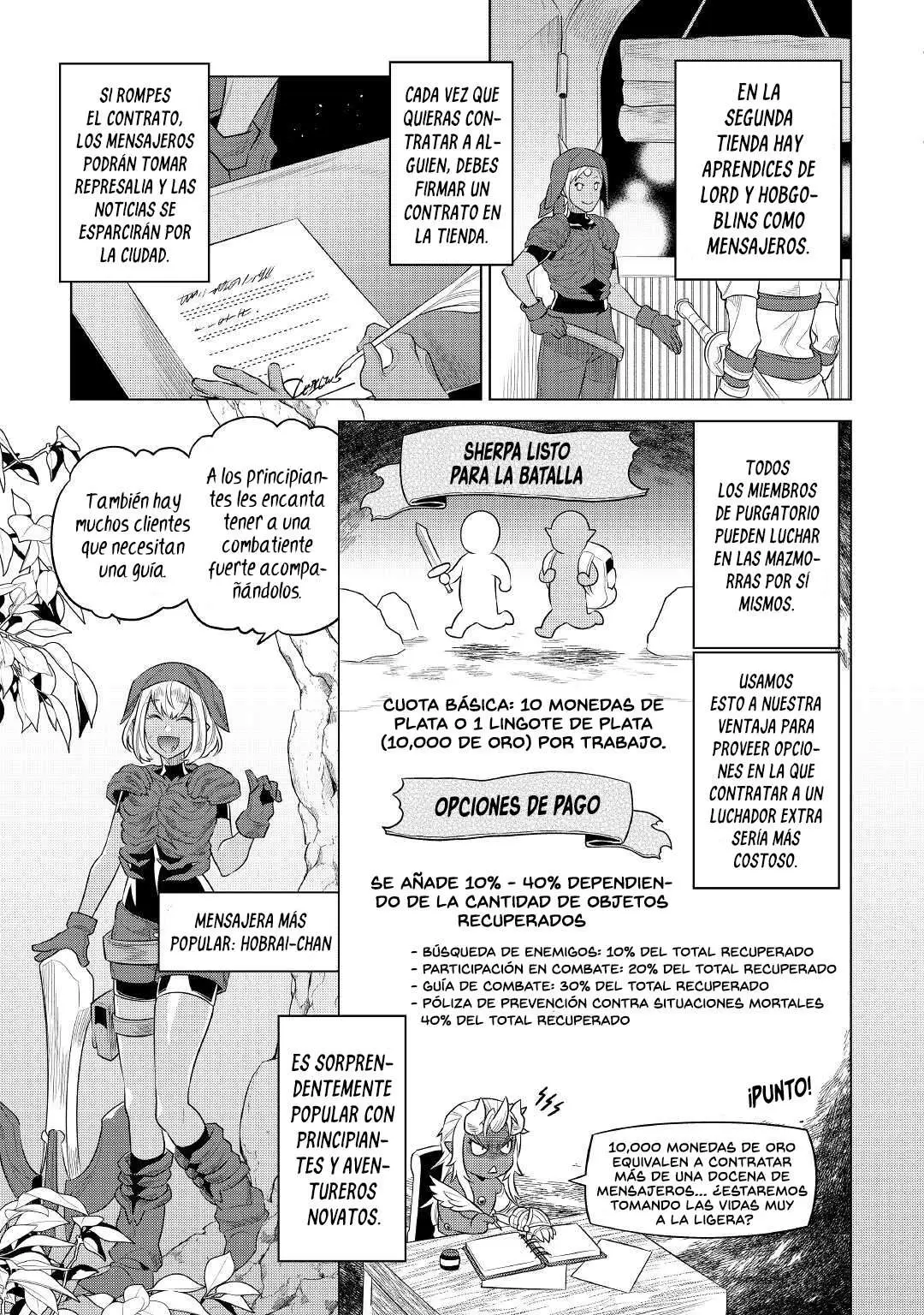 Re:Monster capítulo 91, página 21