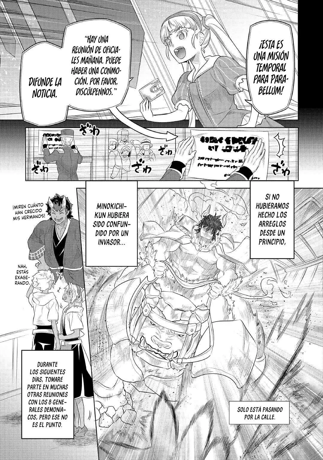 Re:Monster capítulo 93, página 17
