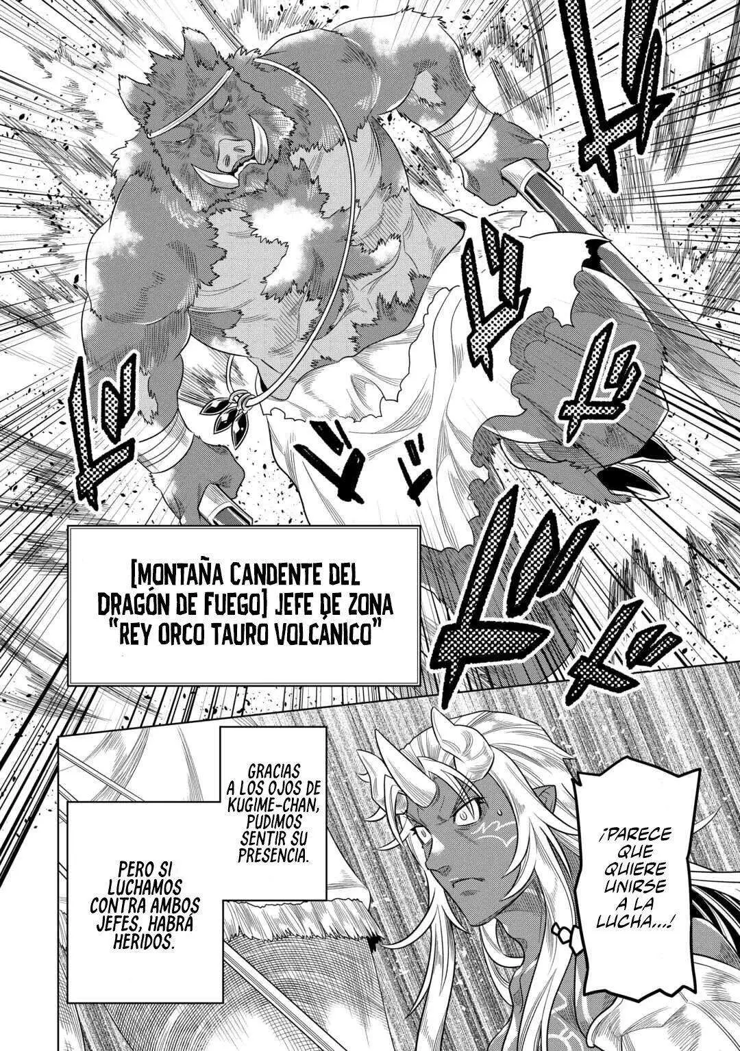 Re:Monster capítulo 99, página 17