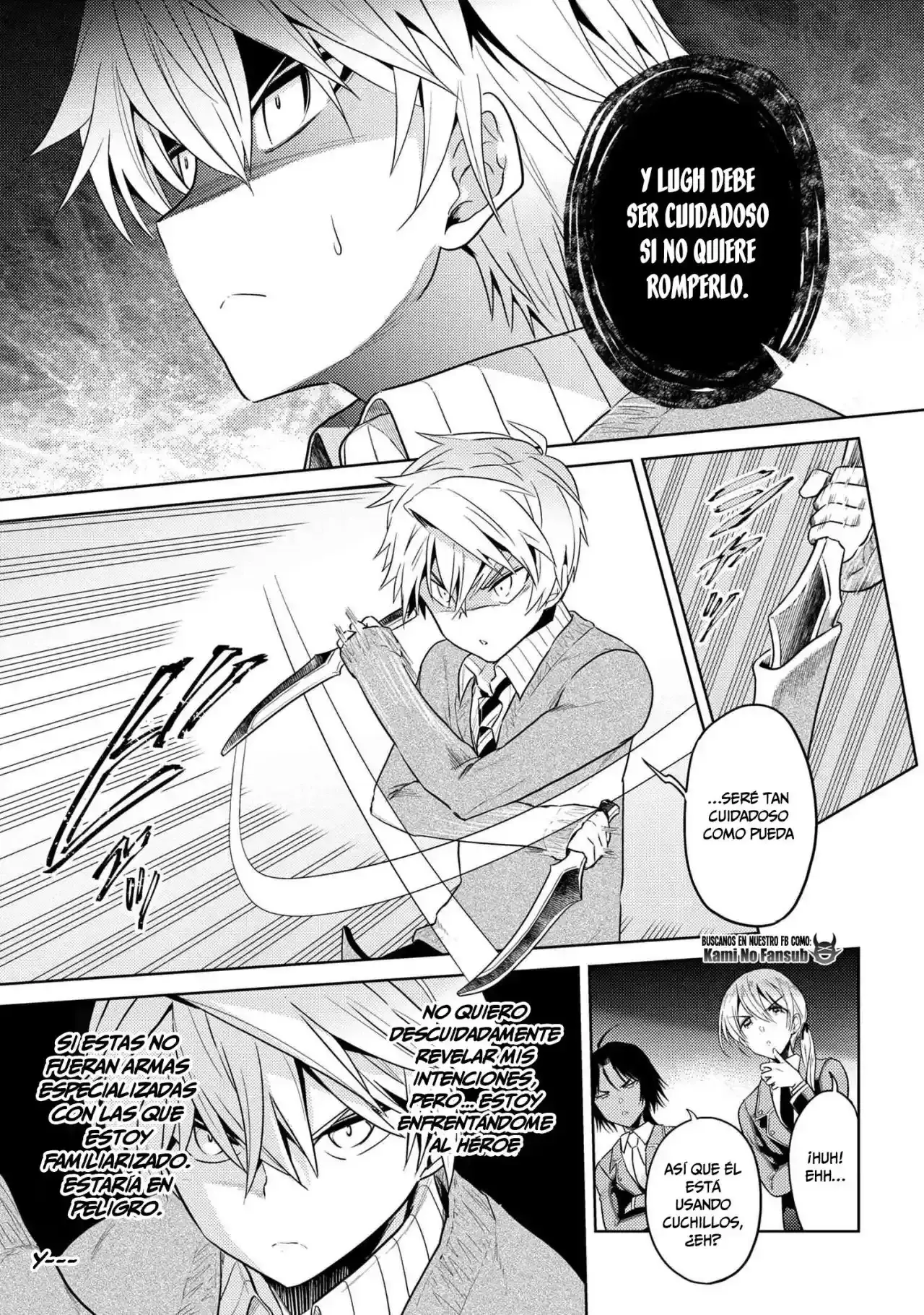 Sekai Saikou no Ansatsusha, Isekai Kizoku ni Tensei Suru capítulo 13, página 5
