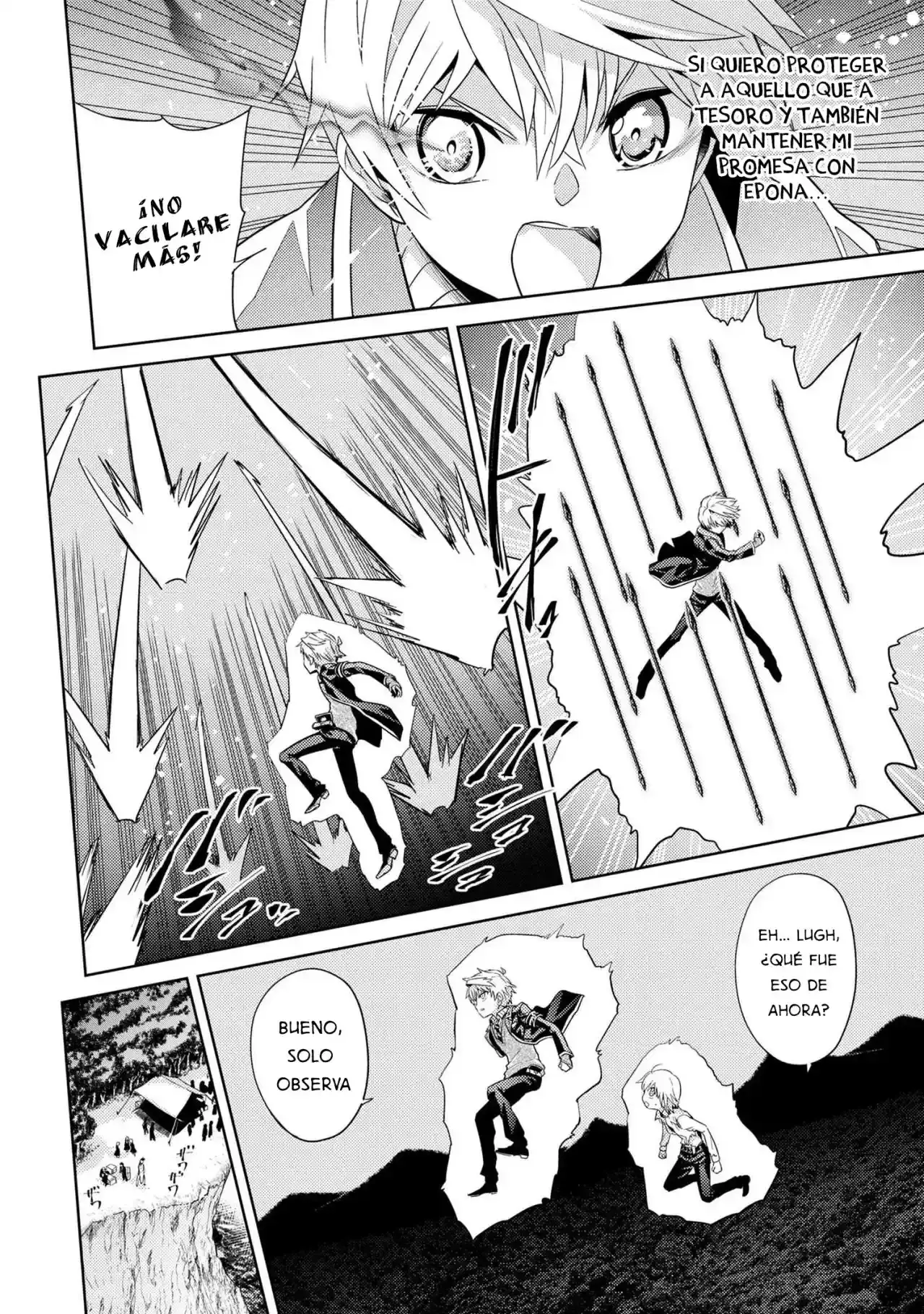 Sekai Saikou no Ansatsusha, Isekai Kizoku ni Tensei Suru capítulo 21, página 3