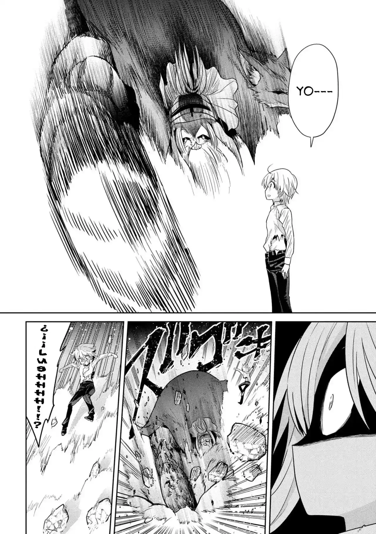 Sekai Saikou no Ansatsusha, Isekai Kizoku ni Tensei Suru capítulo 21, página 13