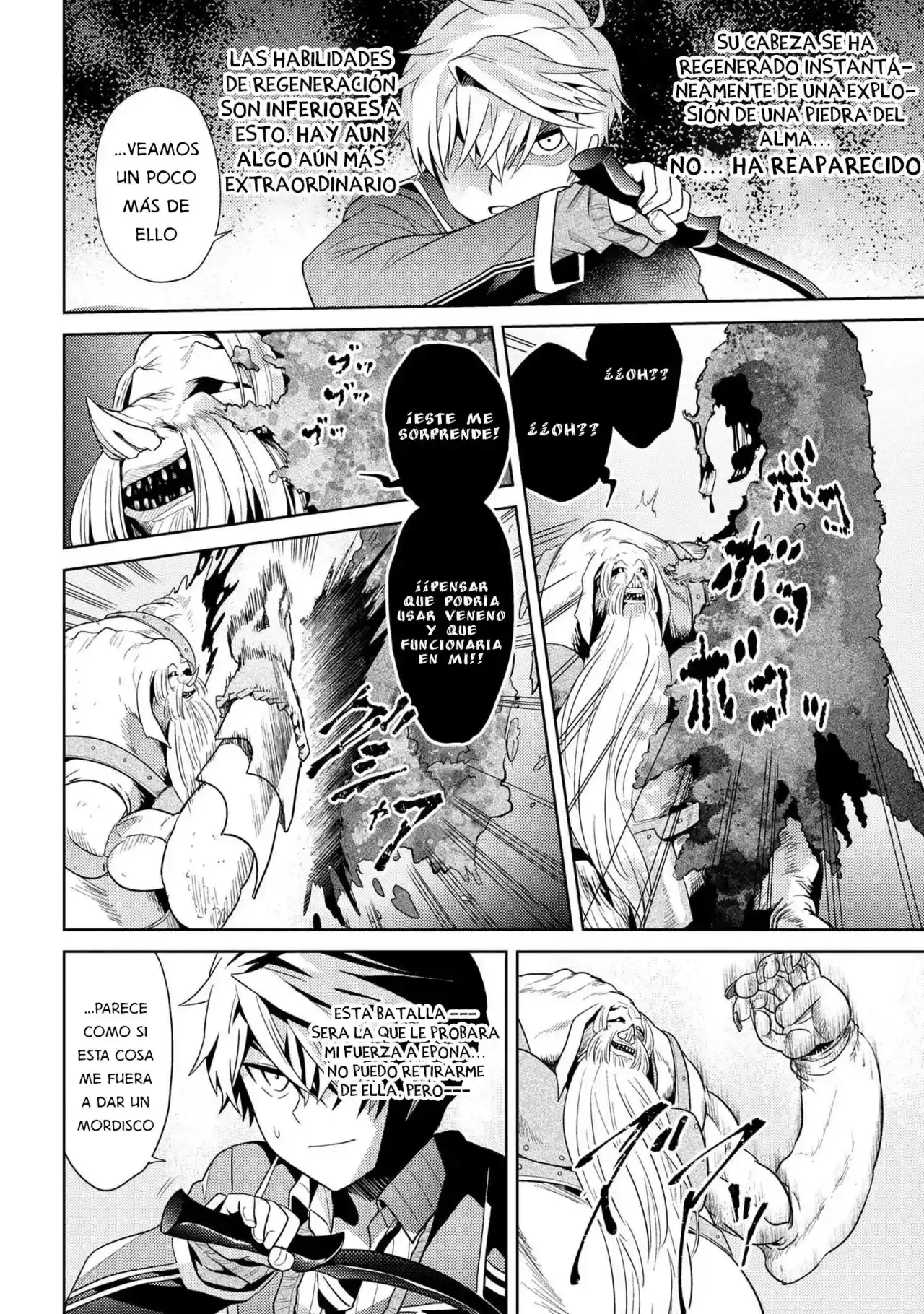 Sekai Saikou no Ansatsusha, Isekai Kizoku ni Tensei Suru capítulo 21, página 15