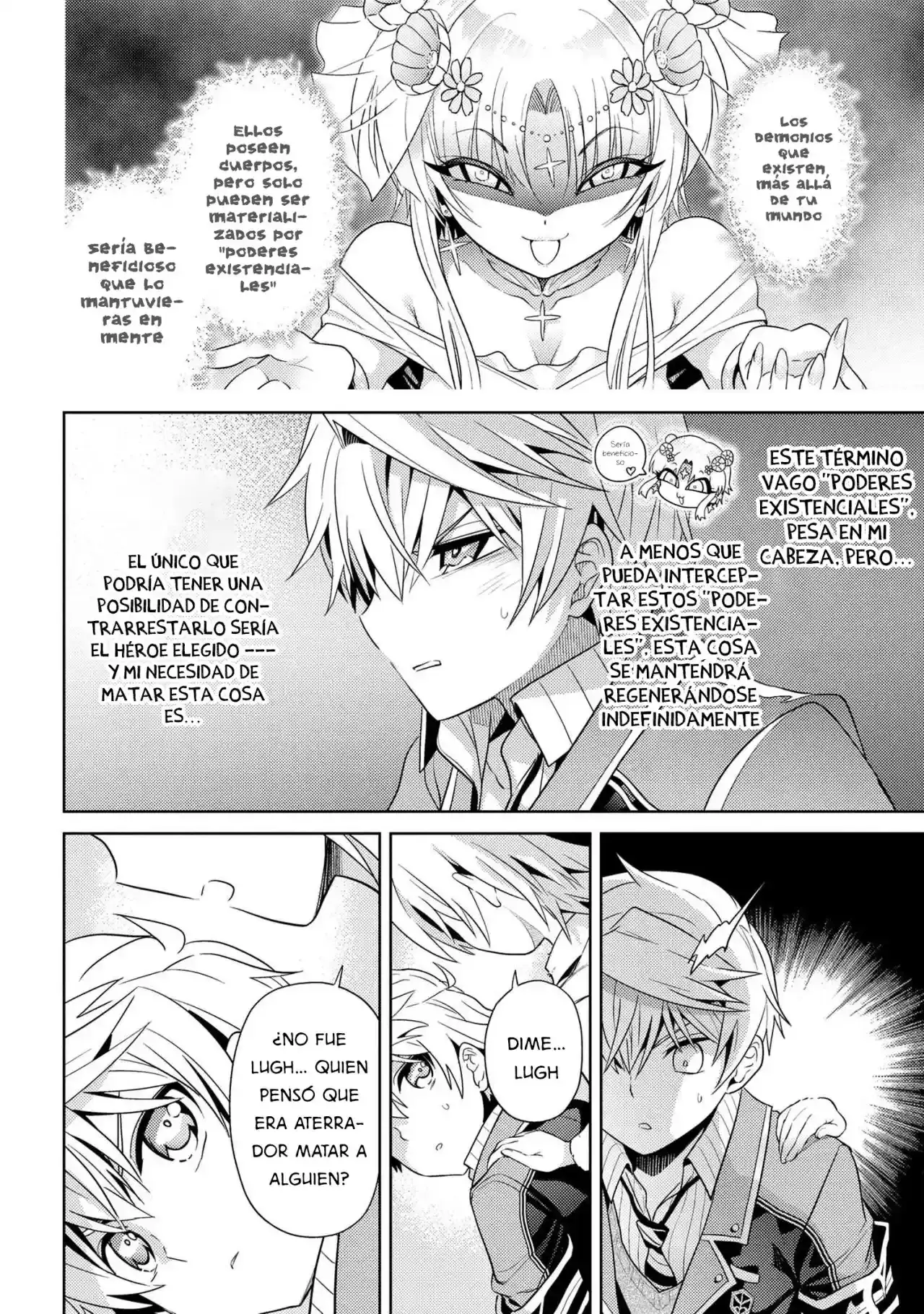 Sekai Saikou no Ansatsusha, Isekai Kizoku ni Tensei Suru capítulo 21, página 17
