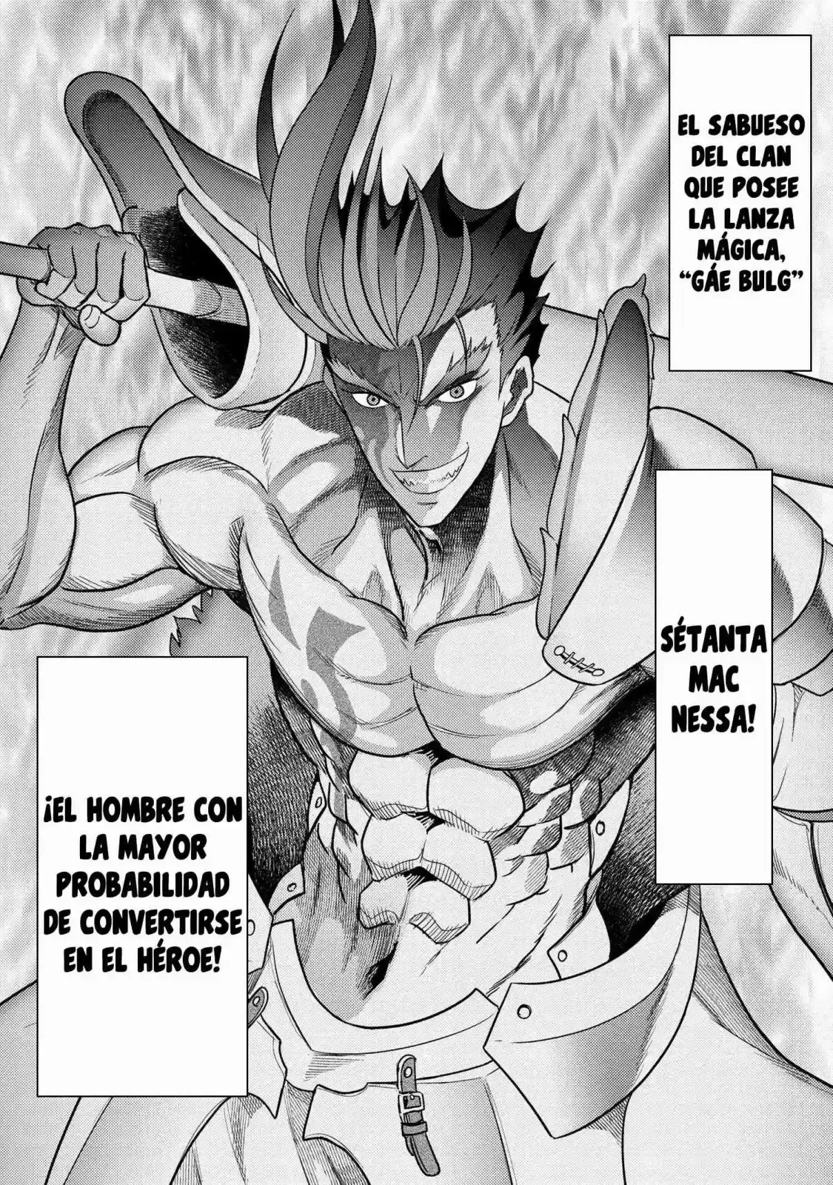 Sekai Saikou no Ansatsusha, Isekai Kizoku ni Tensei Suru capítulo 8.2, página 14