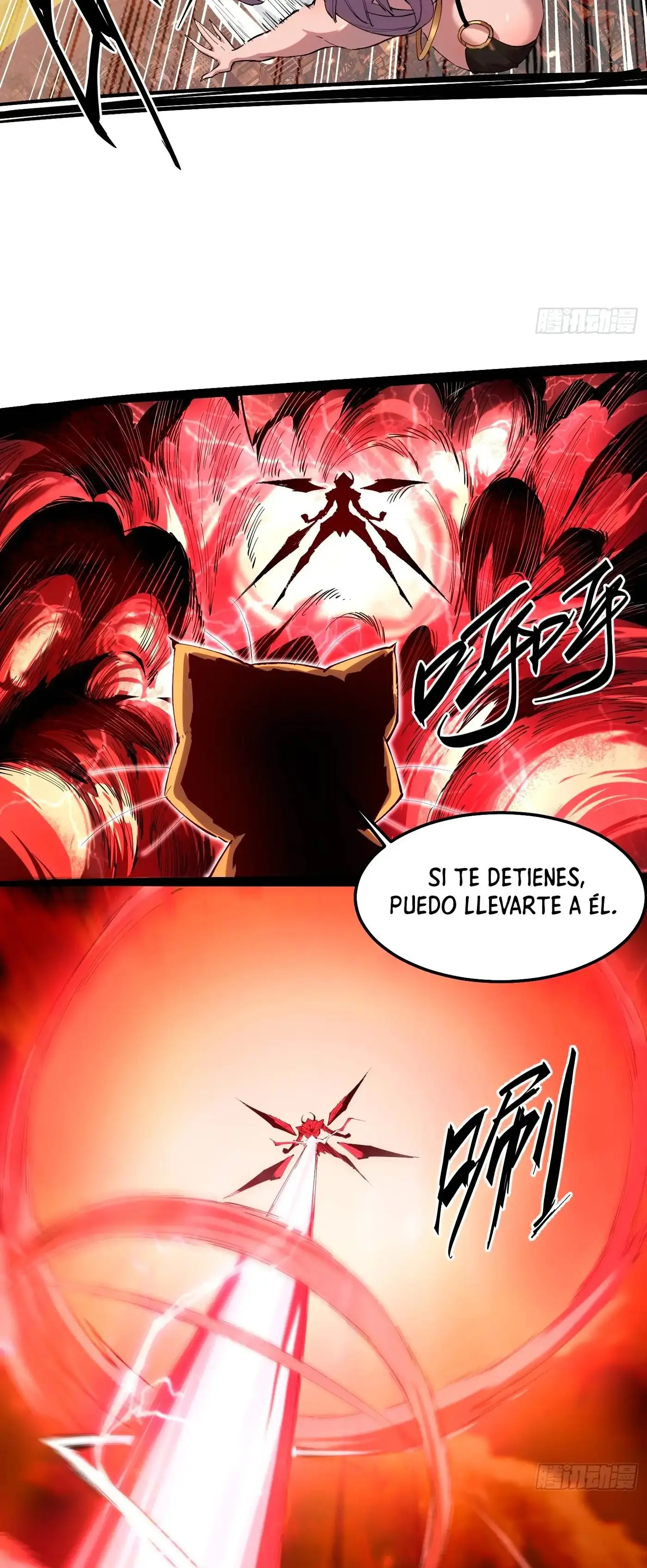 Yo soy el jefe final capítulo 26, página 4