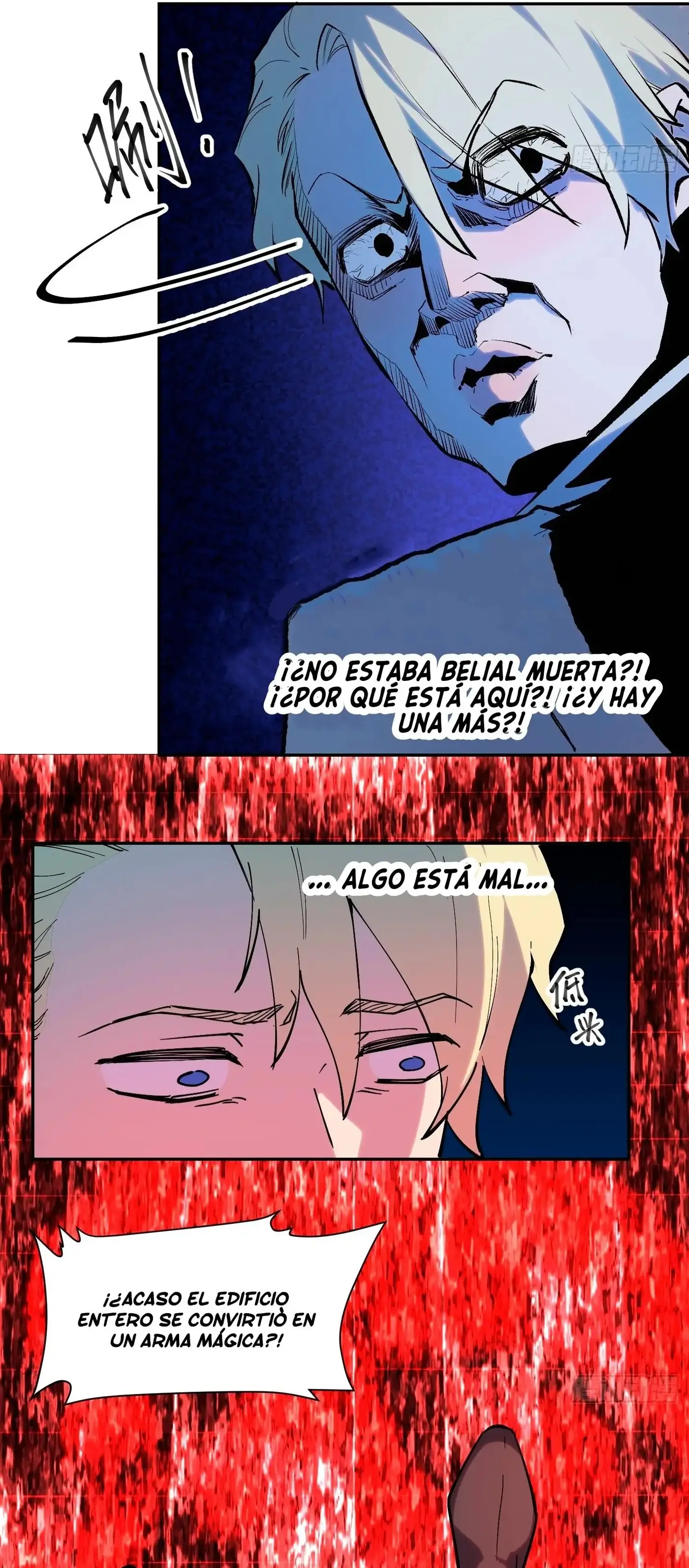 Yo soy el jefe final capítulo 28, página 20
