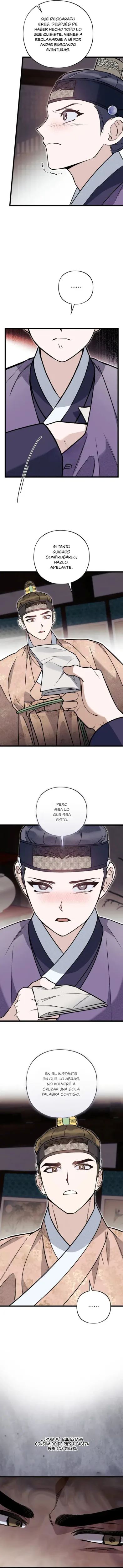 Binari capítulo 5, página 14