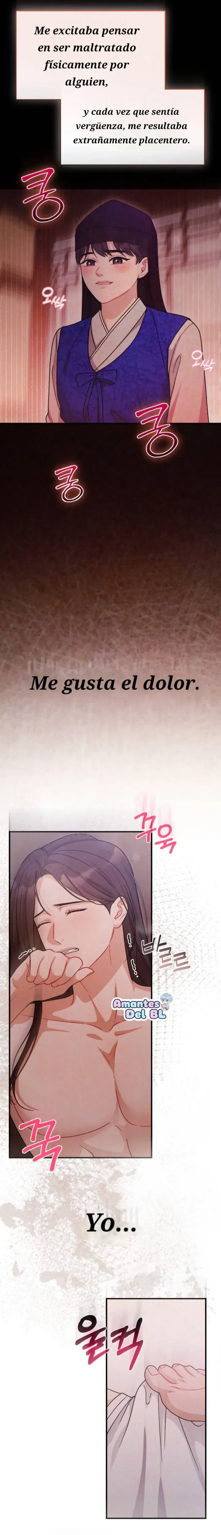 Plebeyo capítulo 1, página 6