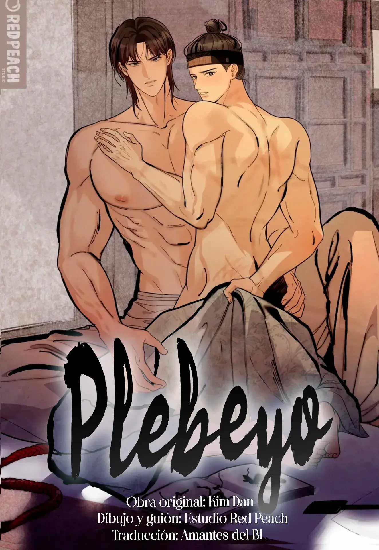 Plebeyo capítulo 4, página 1