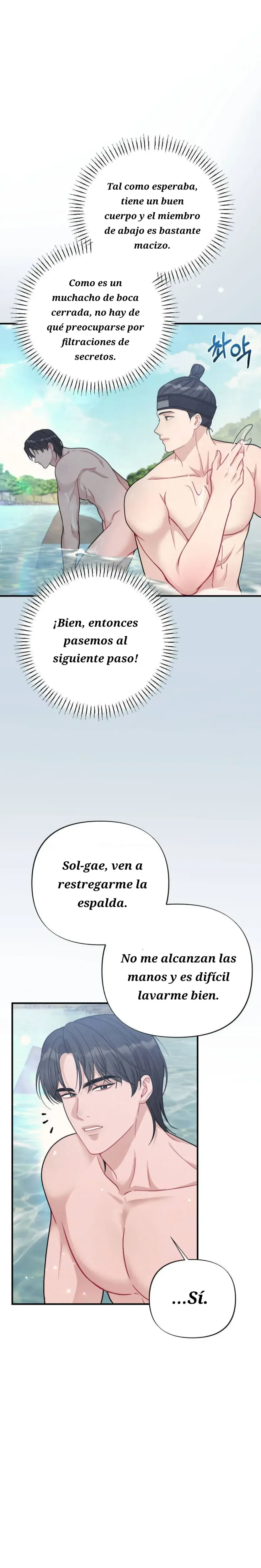 Plebeyo capítulo 4, página 17