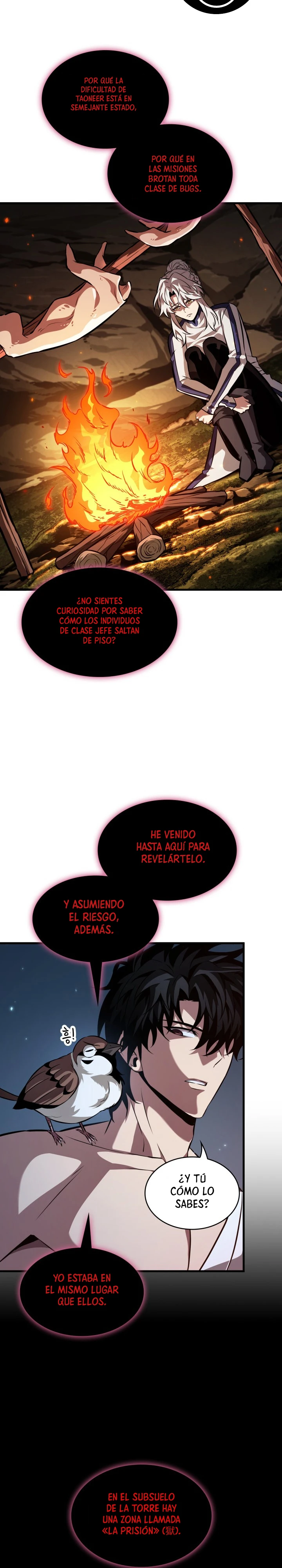 ¡Recógeme! capítulo 213, página 17