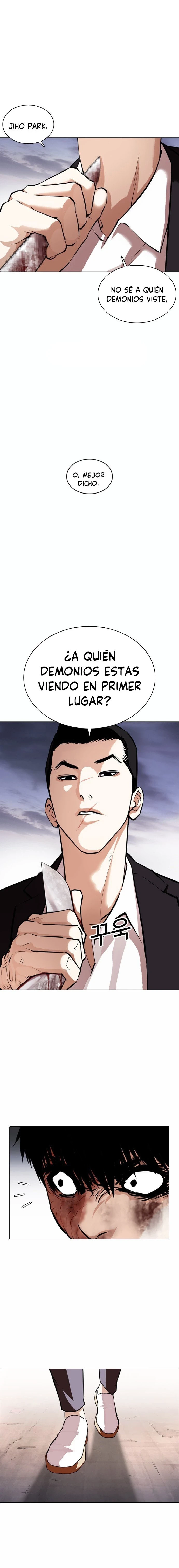 Aspectos capítulo 371, página 6