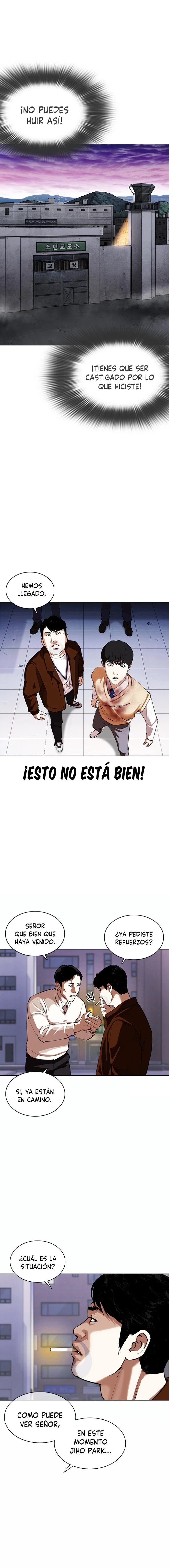 Aspectos capítulo 371, página 12