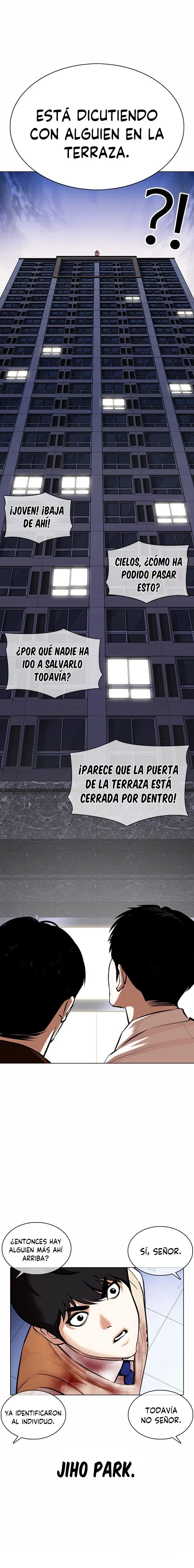 Aspectos capítulo 371, página 13