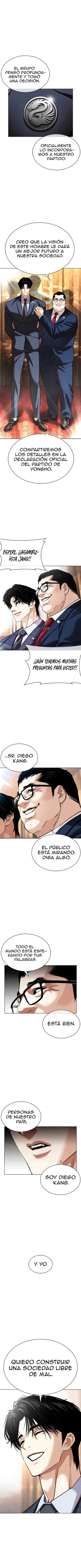 Aspectos capítulo 555, página 7