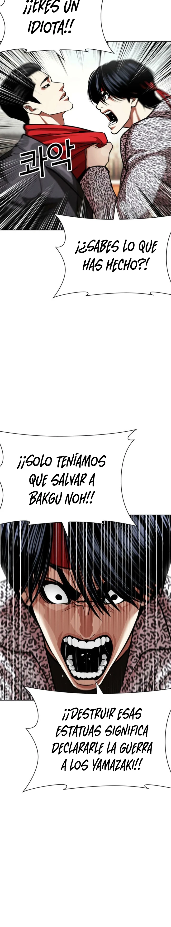 Aspectos capítulo 611, página 18